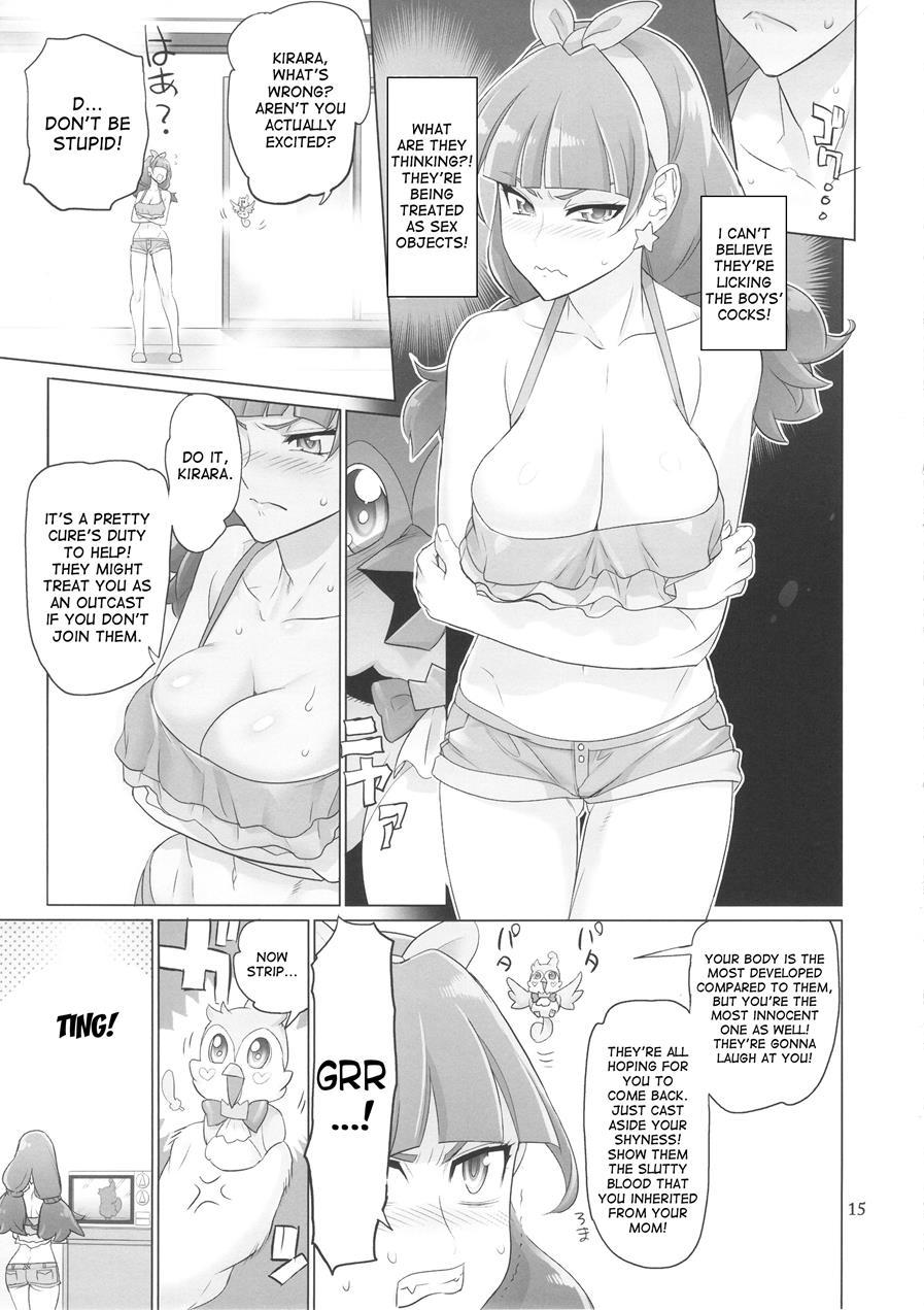 Inazuma Deathstar 1