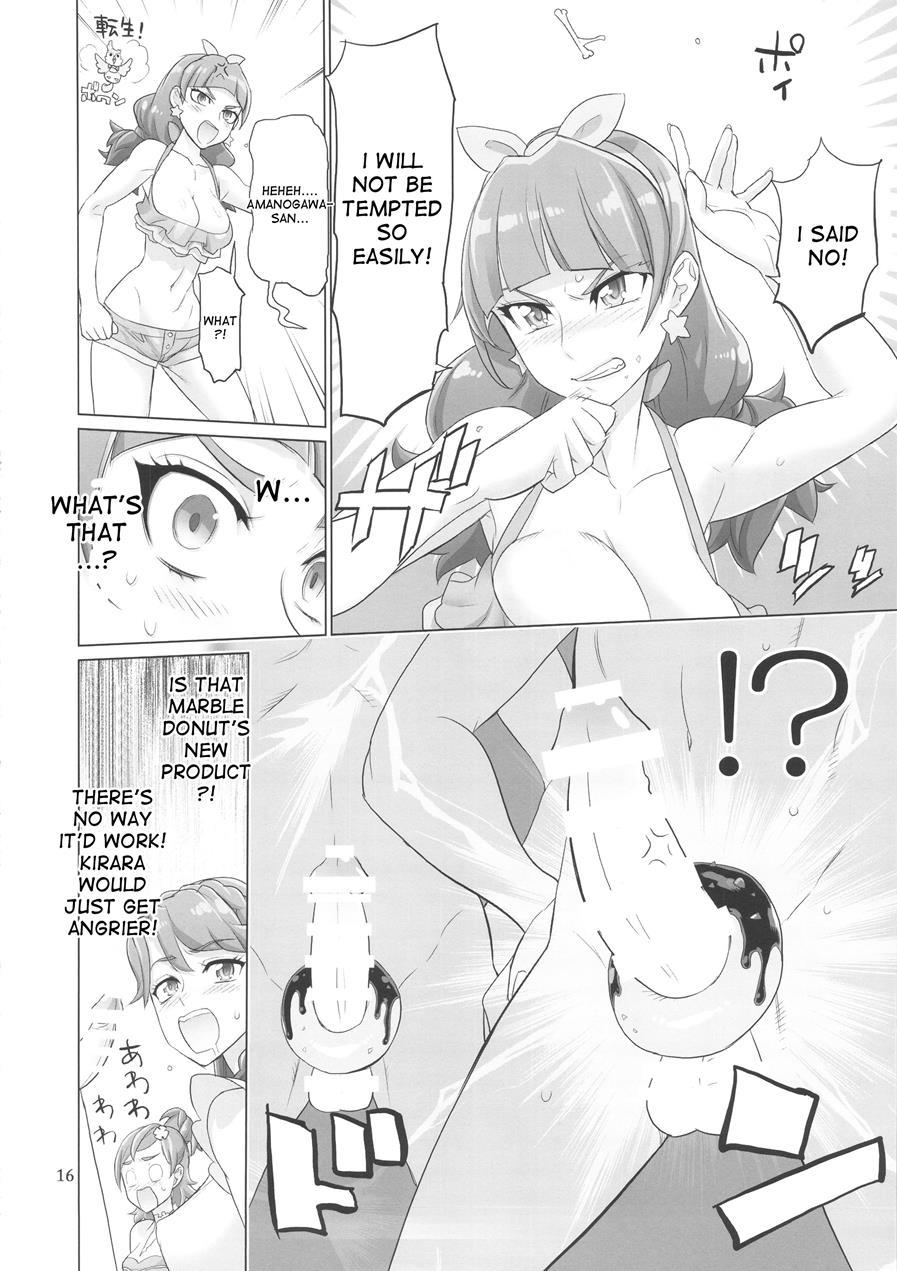 Inazuma Deathstar 1