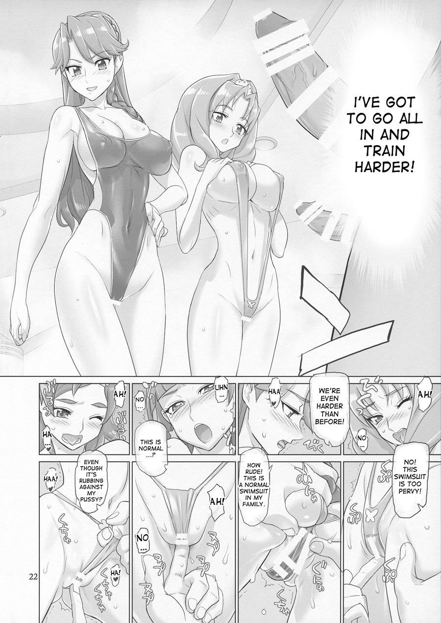 Inazuma Deathstar 1