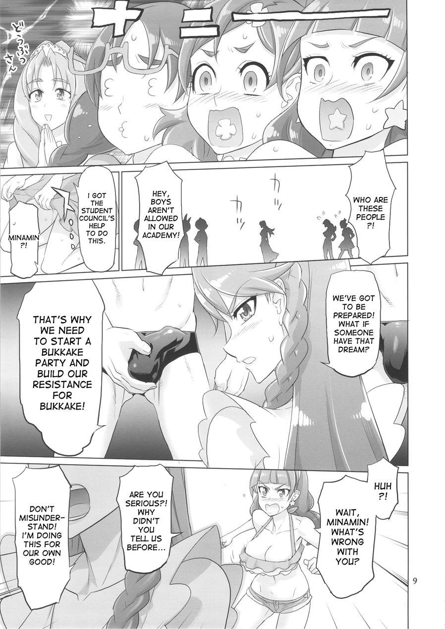 Inazuma Deathstar 1