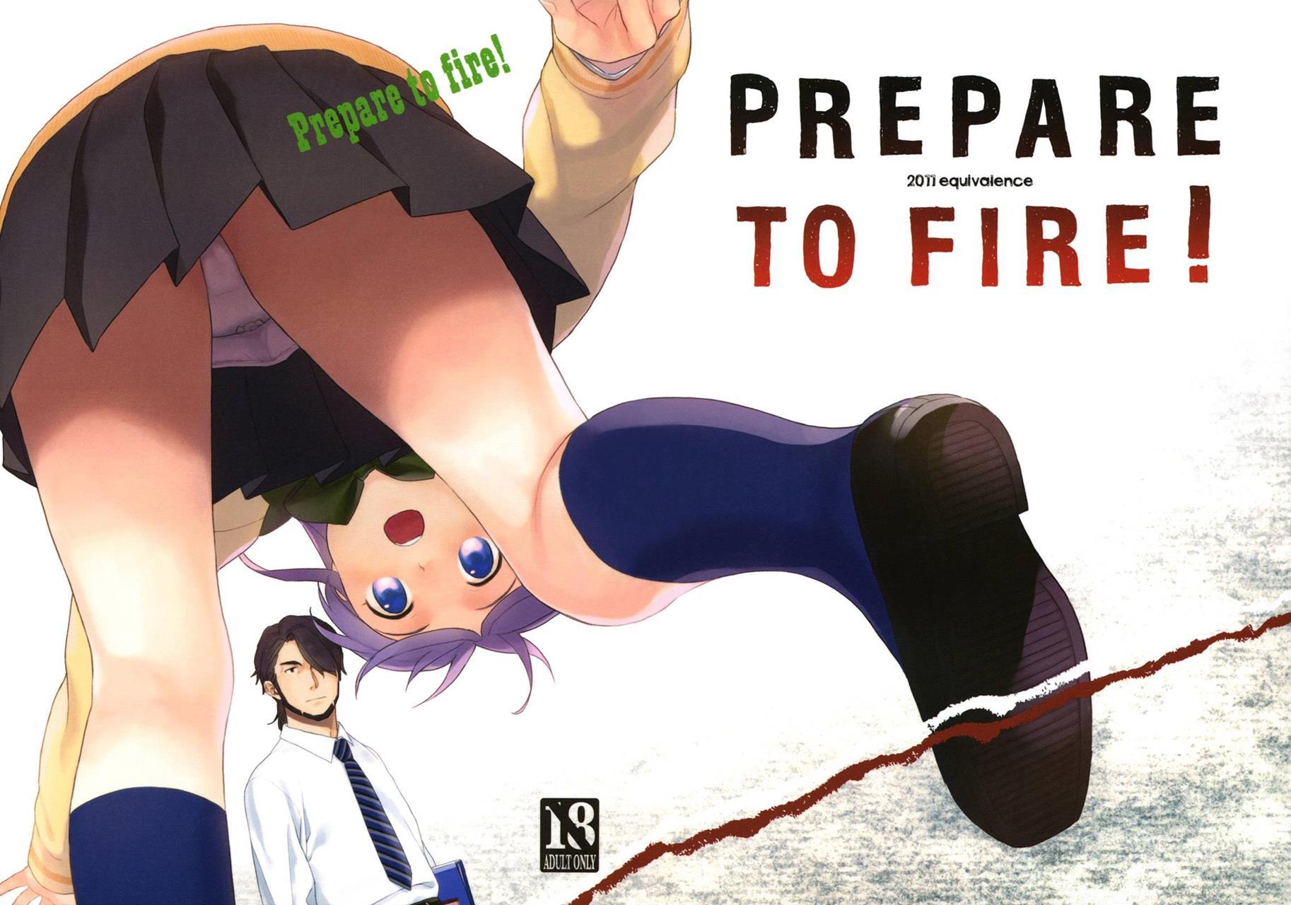 Inazuma Eleven Dj - Prepare To Fire! 1