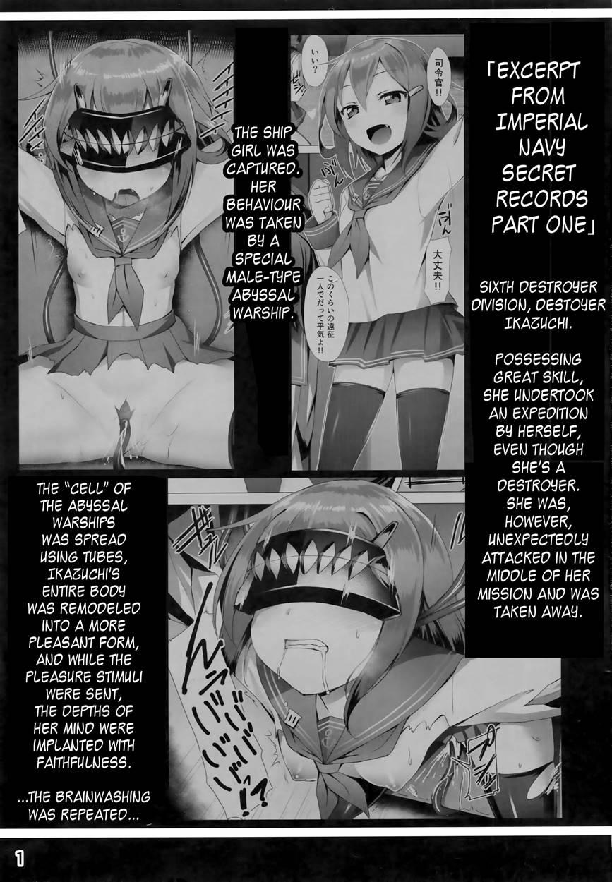 Inazuma Meiseiki - Teikoku Kaigun I-go Gokuhi Kiroku Sono Ni 1