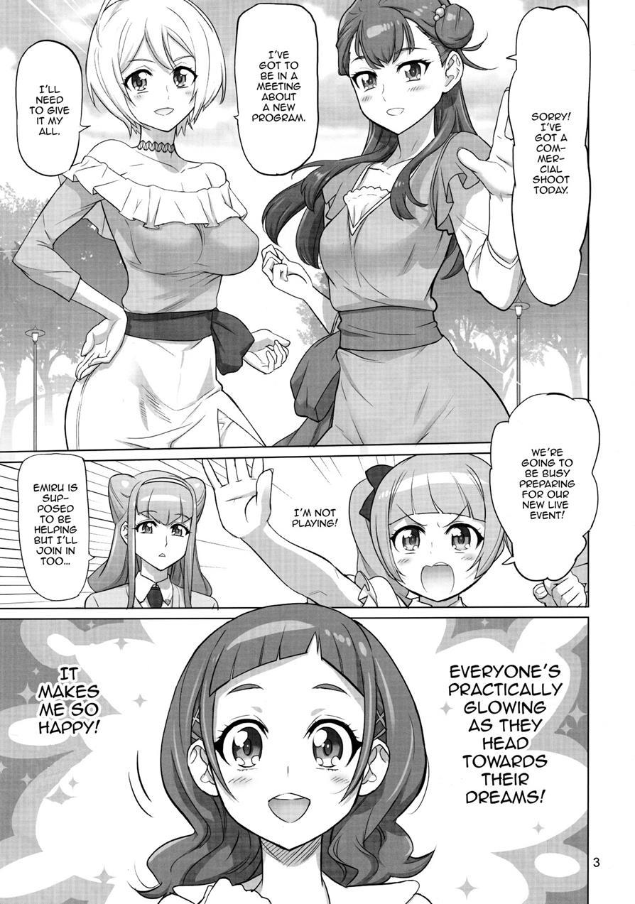 Inazuma Milking 1