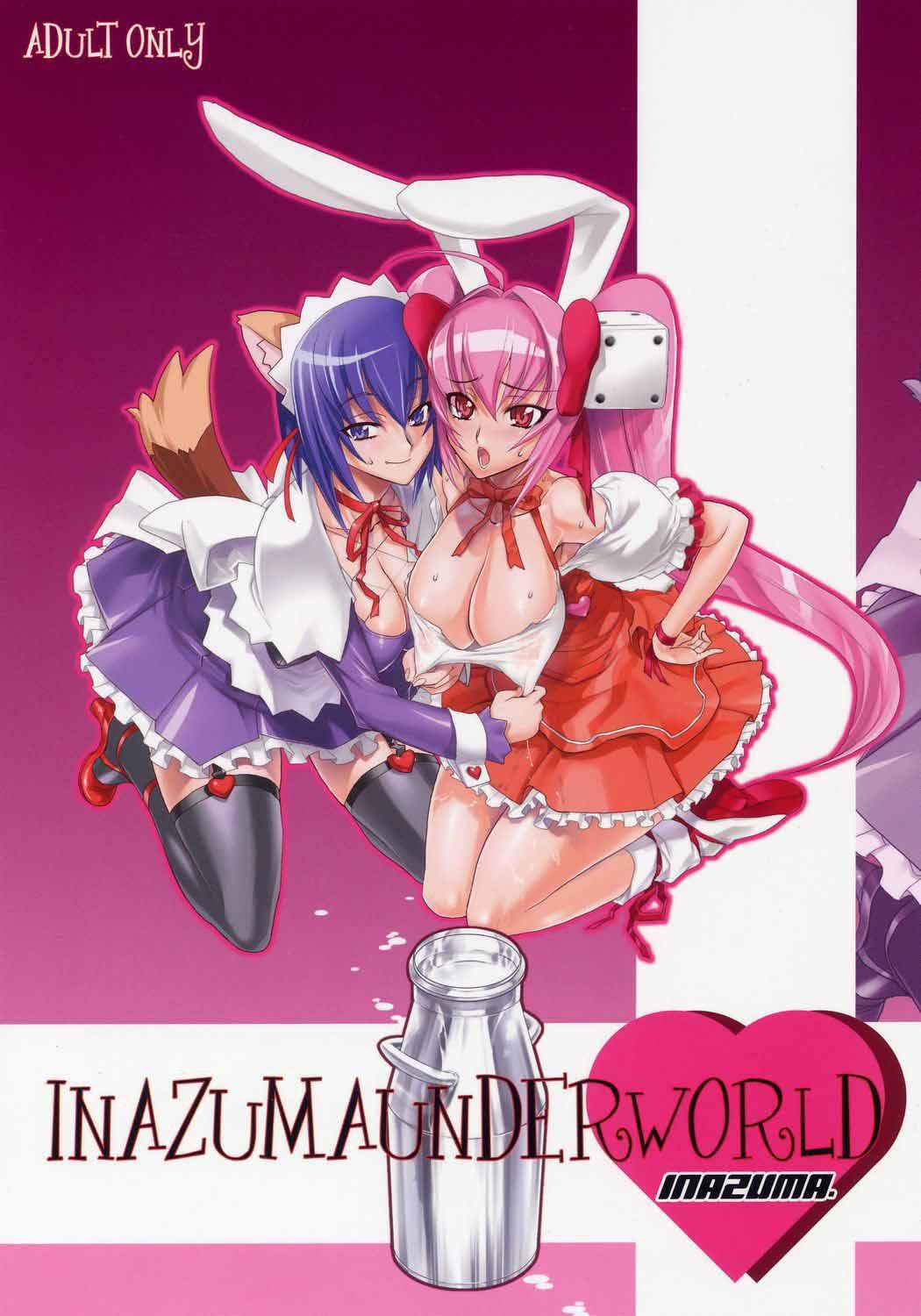 Inazuma Underworld 1
