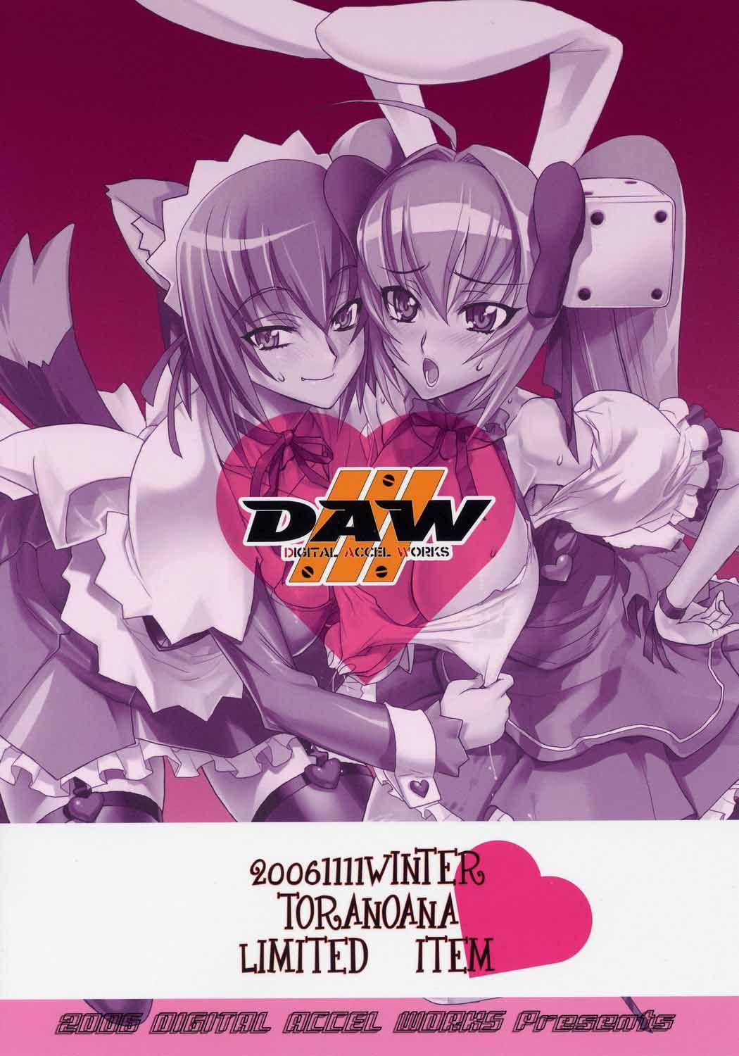 Inazuma Underworld 1