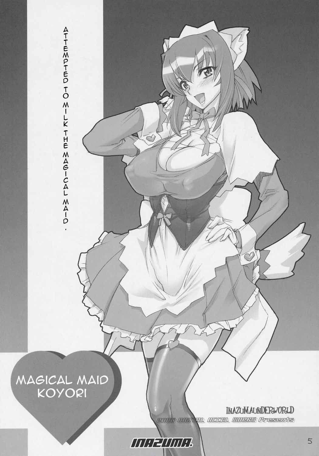 Inazuma Underworld 1