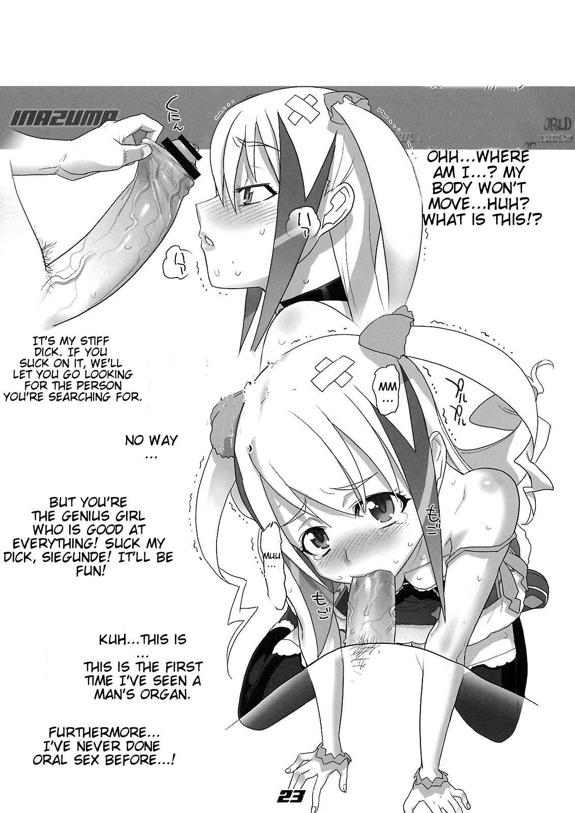 Inazuma Underworld 1