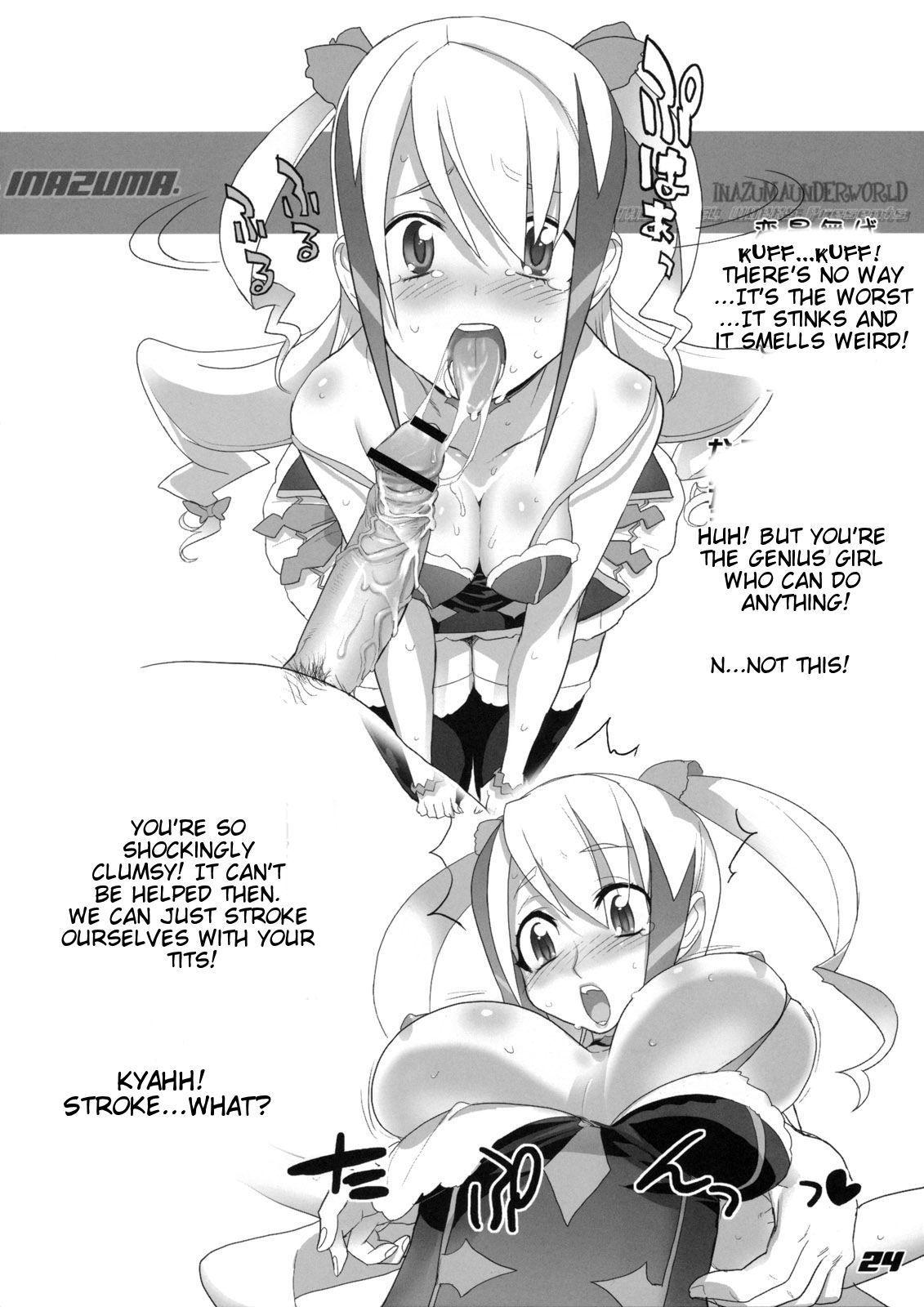 Inazuma Underworld 1