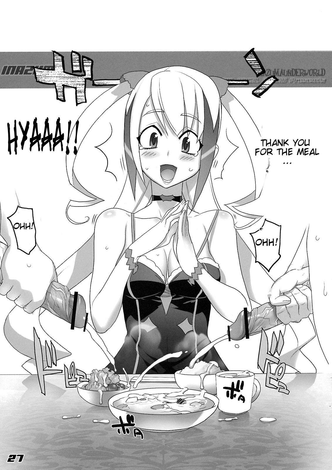 Inazuma Underworld 1