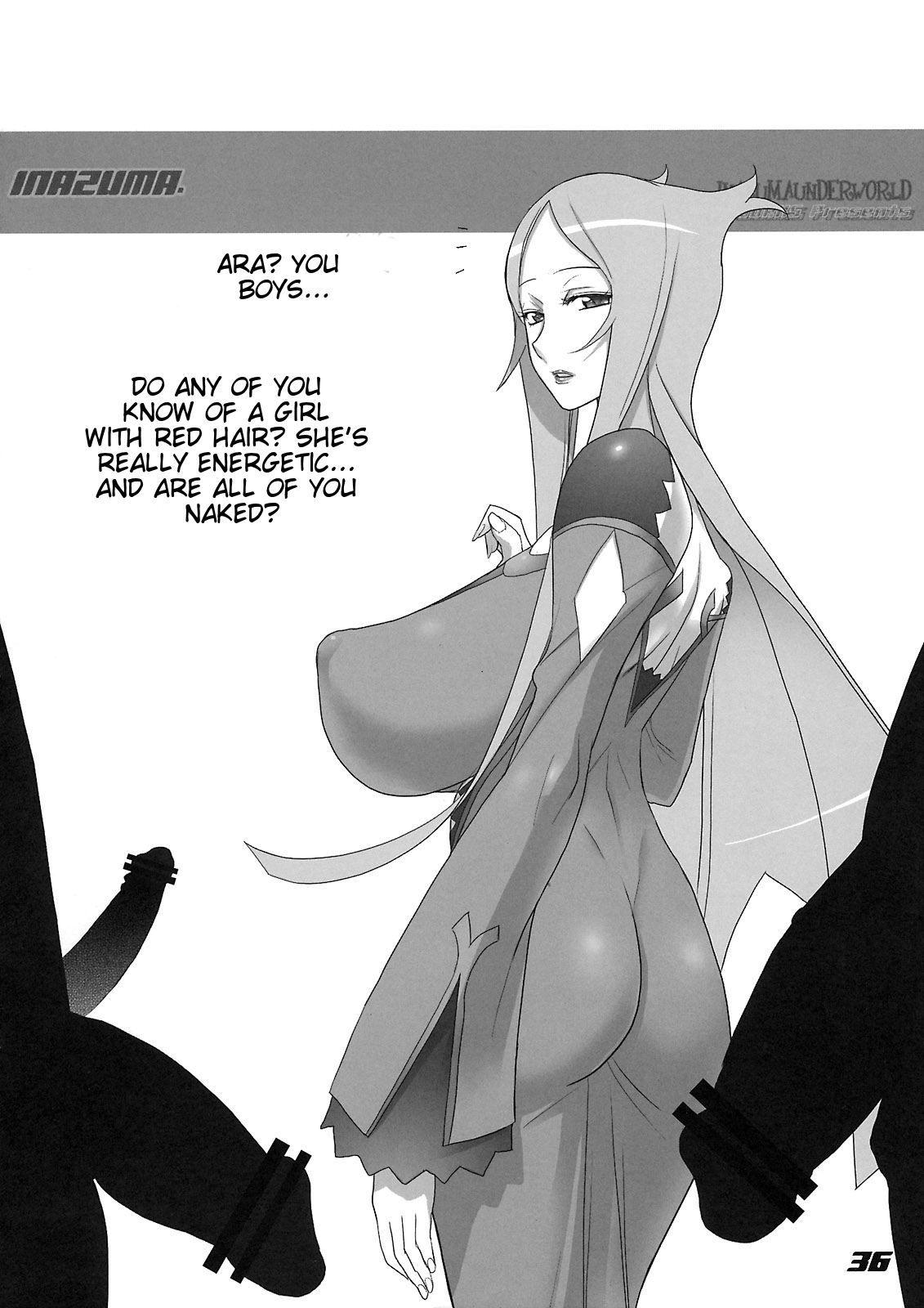Inazuma Underworld 1
