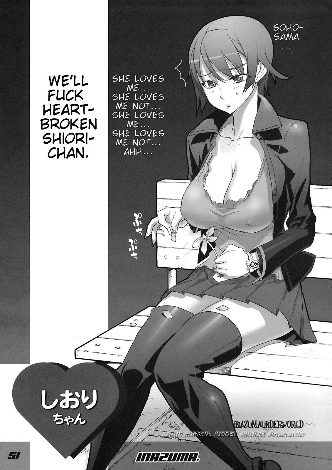 Inazuma Underworld 1