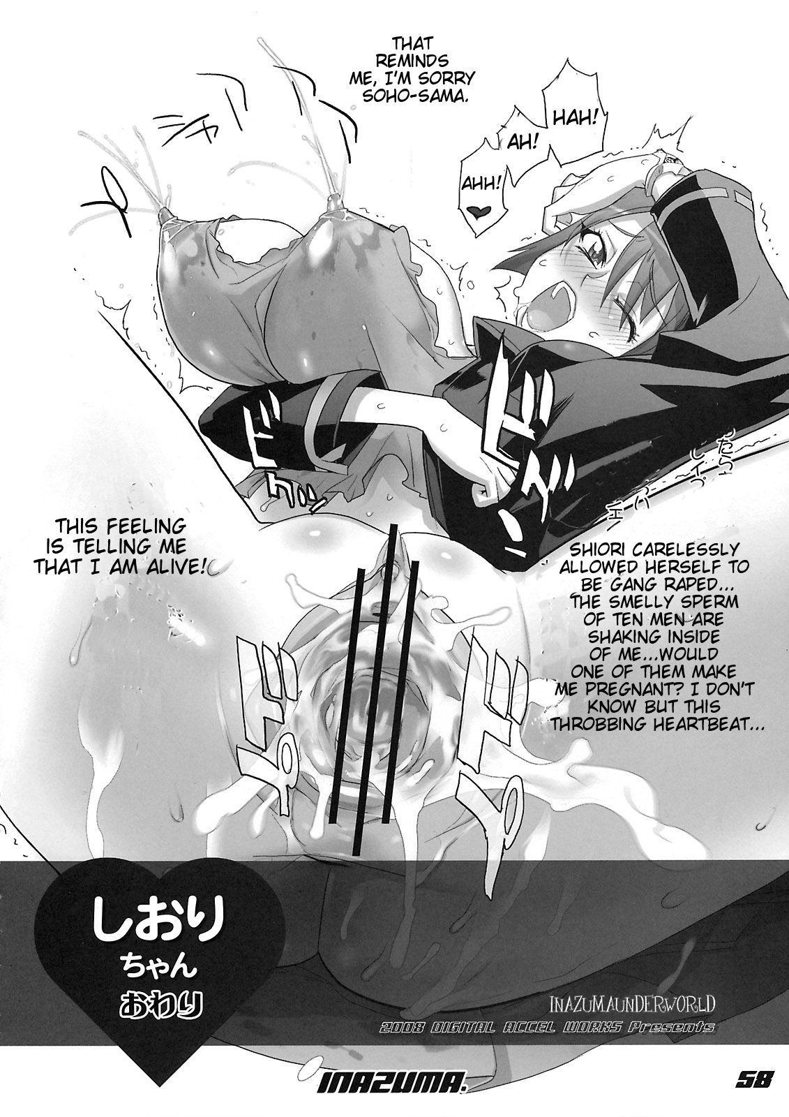 Inazuma Underworld 1