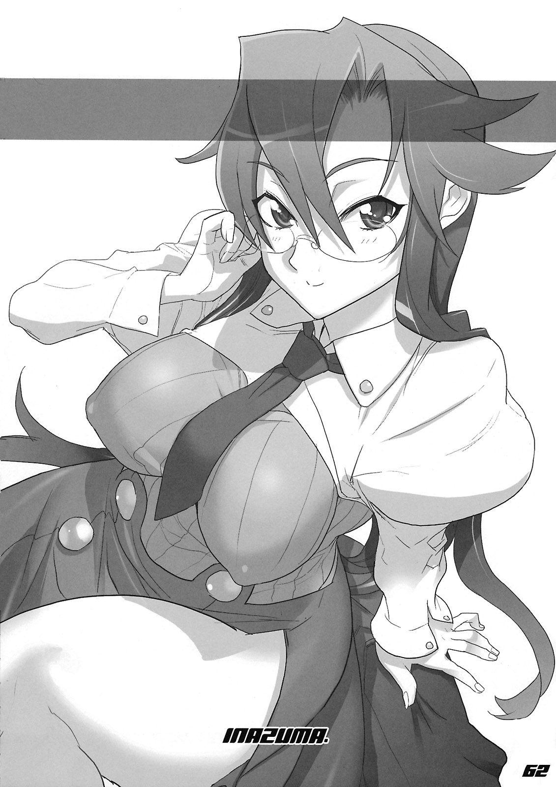 Inazuma Underworld 1