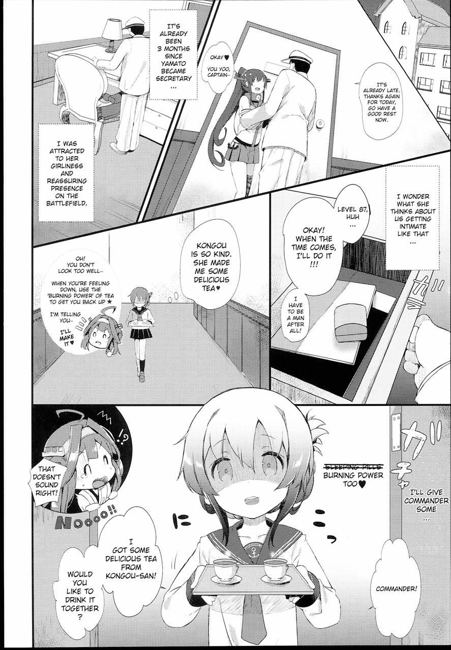 Inazuma Wa Zutto Zutto Zutto Shireikan No Hishokan Nano Desu 1