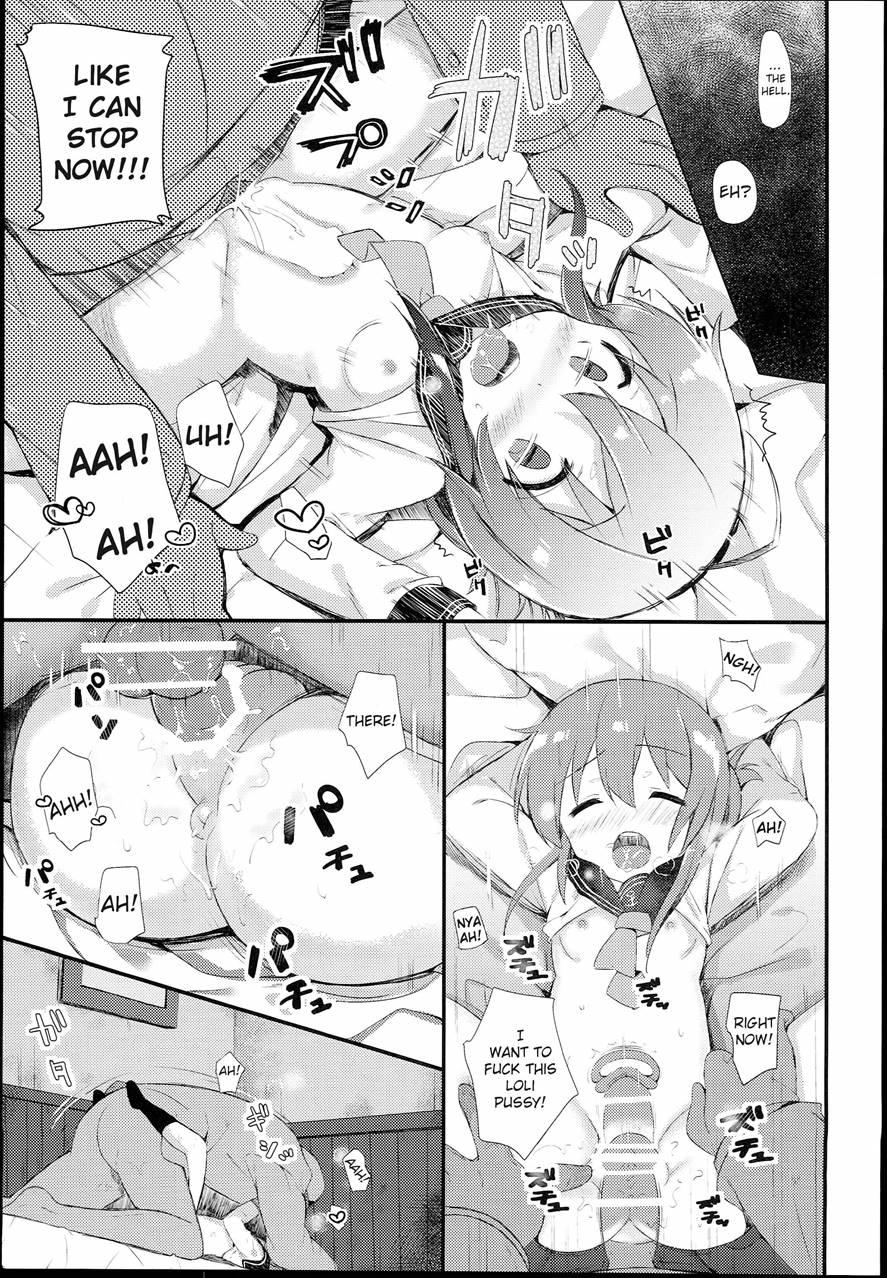 Inazuma Wa Zutto Zutto Zutto Shireikan No Hishokan Nano Desu 1