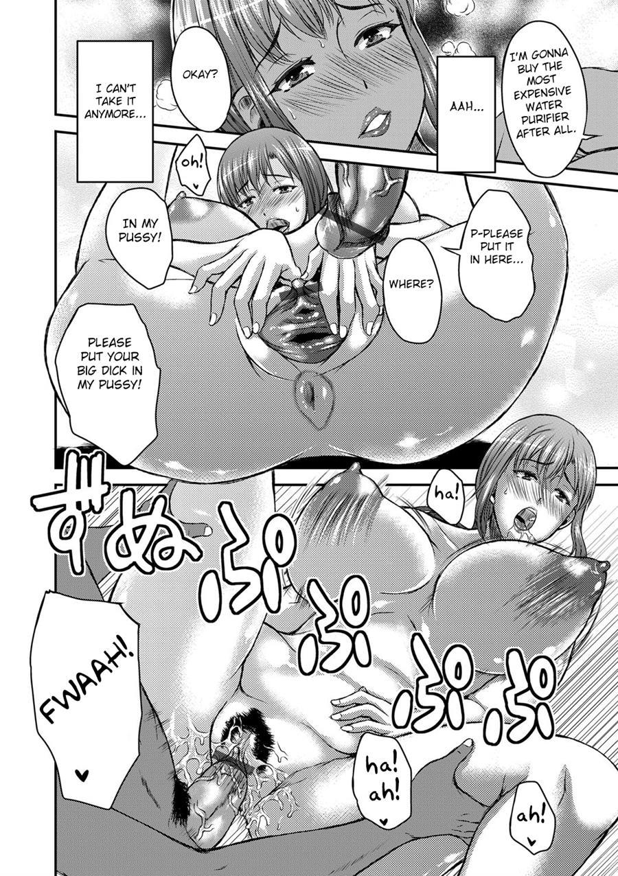 Inbi Na Jukujo No Chichi Shibori 1