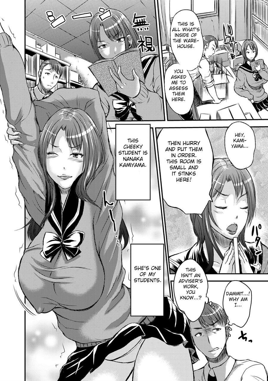 Inbi Na Jukujo No Chichi Shibori 1
