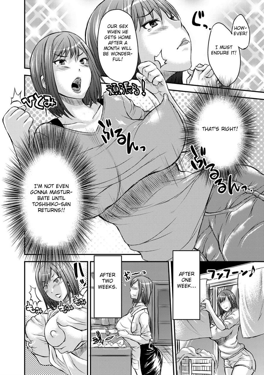 Inbi Na Jukujo No Chichi Shibori 1