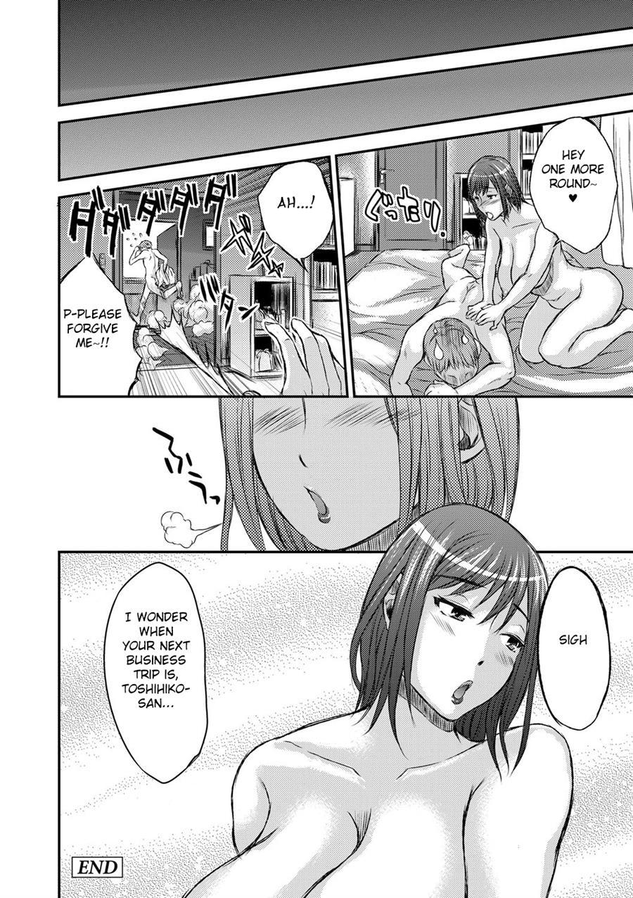 Inbi Na Jukujo No Chichi Shibori 1