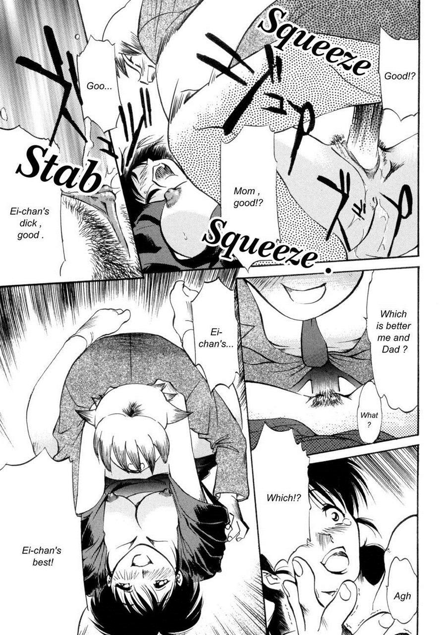 Inbreeding 1