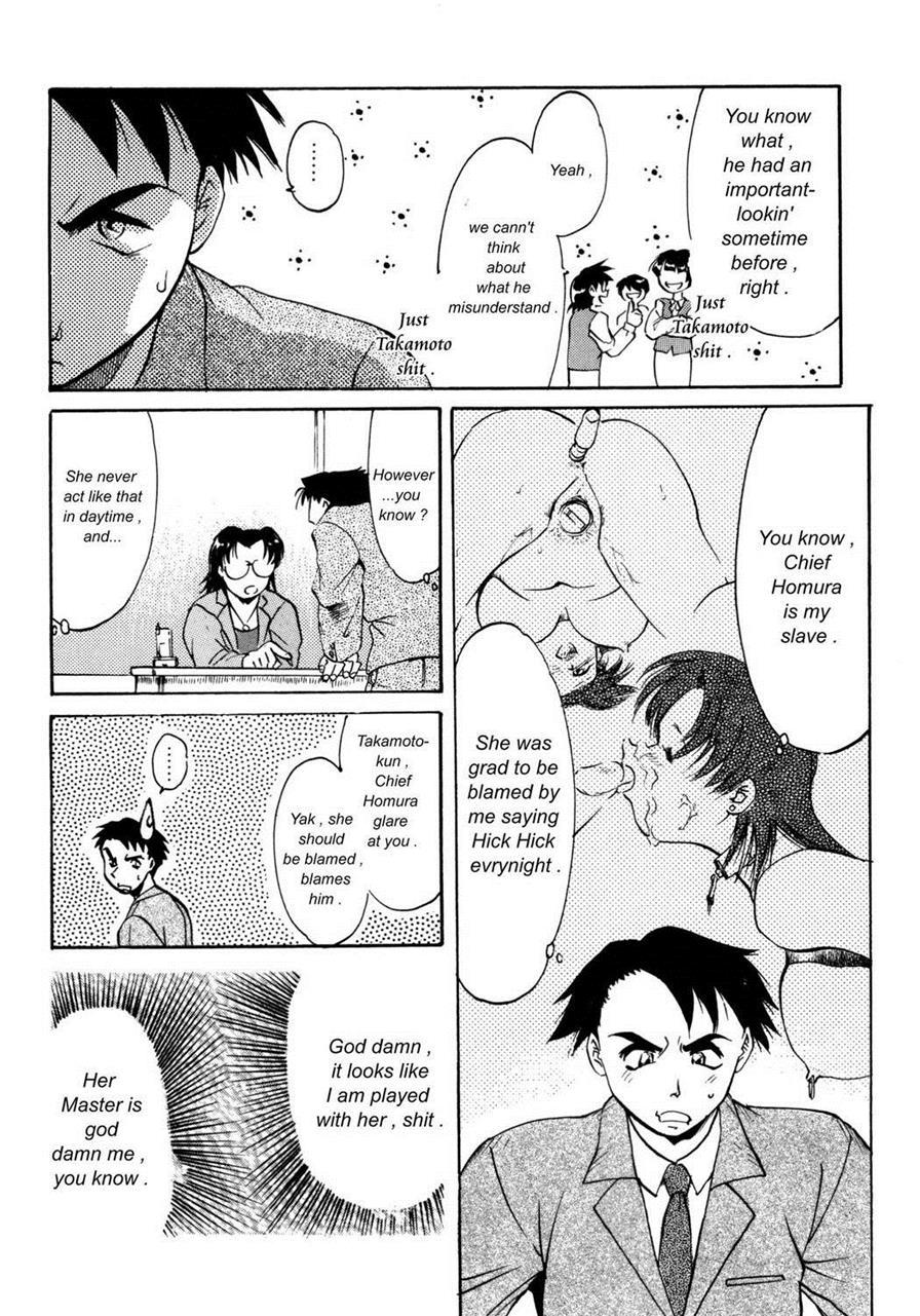 Inbreeding 1