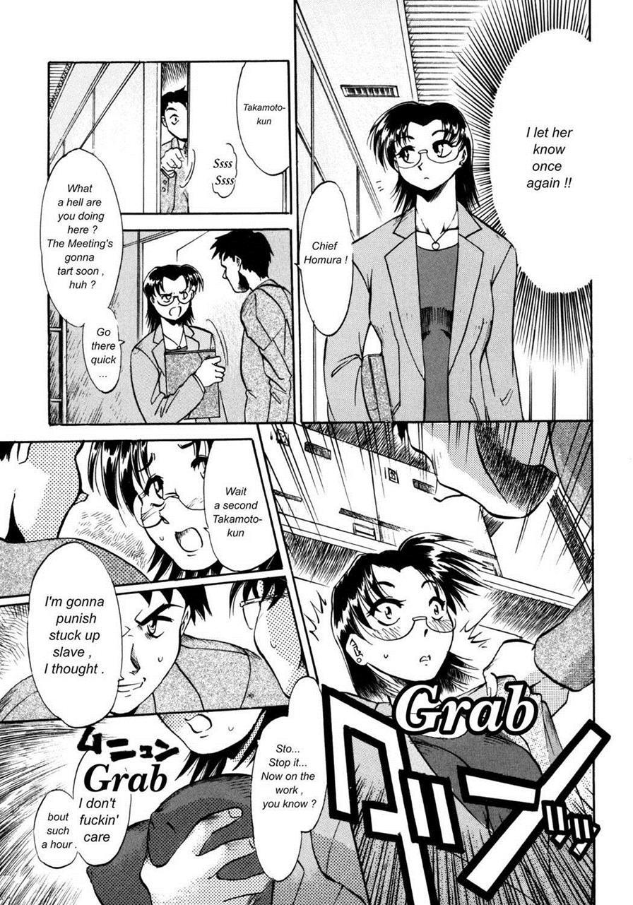 Inbreeding 1