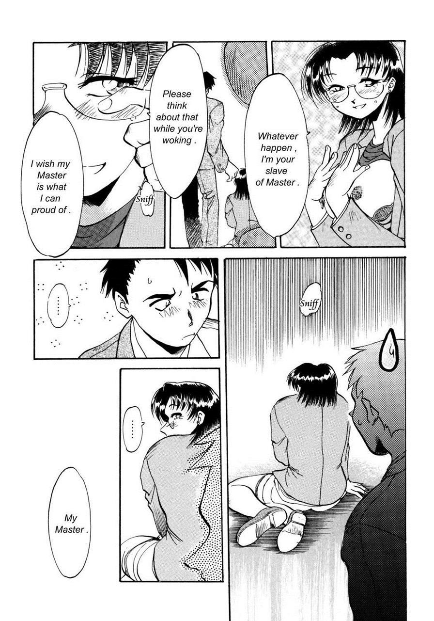 Inbreeding 1