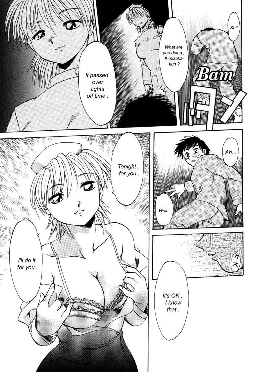 Inbreeding 1
