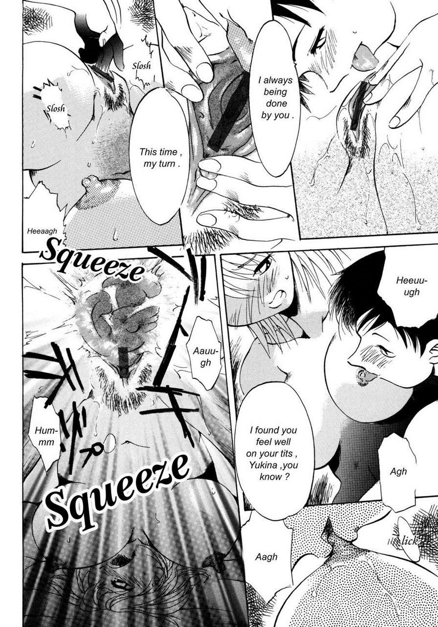 Inbreeding 1