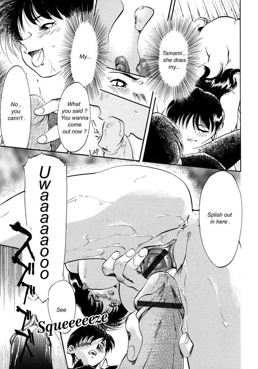 Inbreeding 1