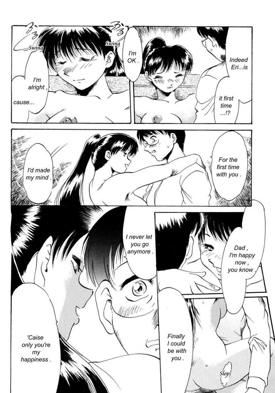 Inbreeding 1