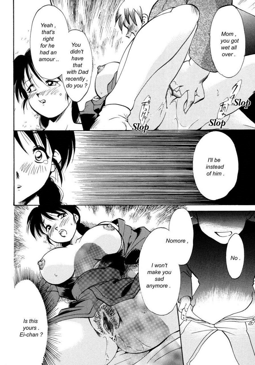 Inbreeding 1