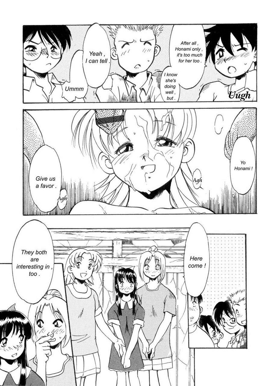 Inbreeding 1