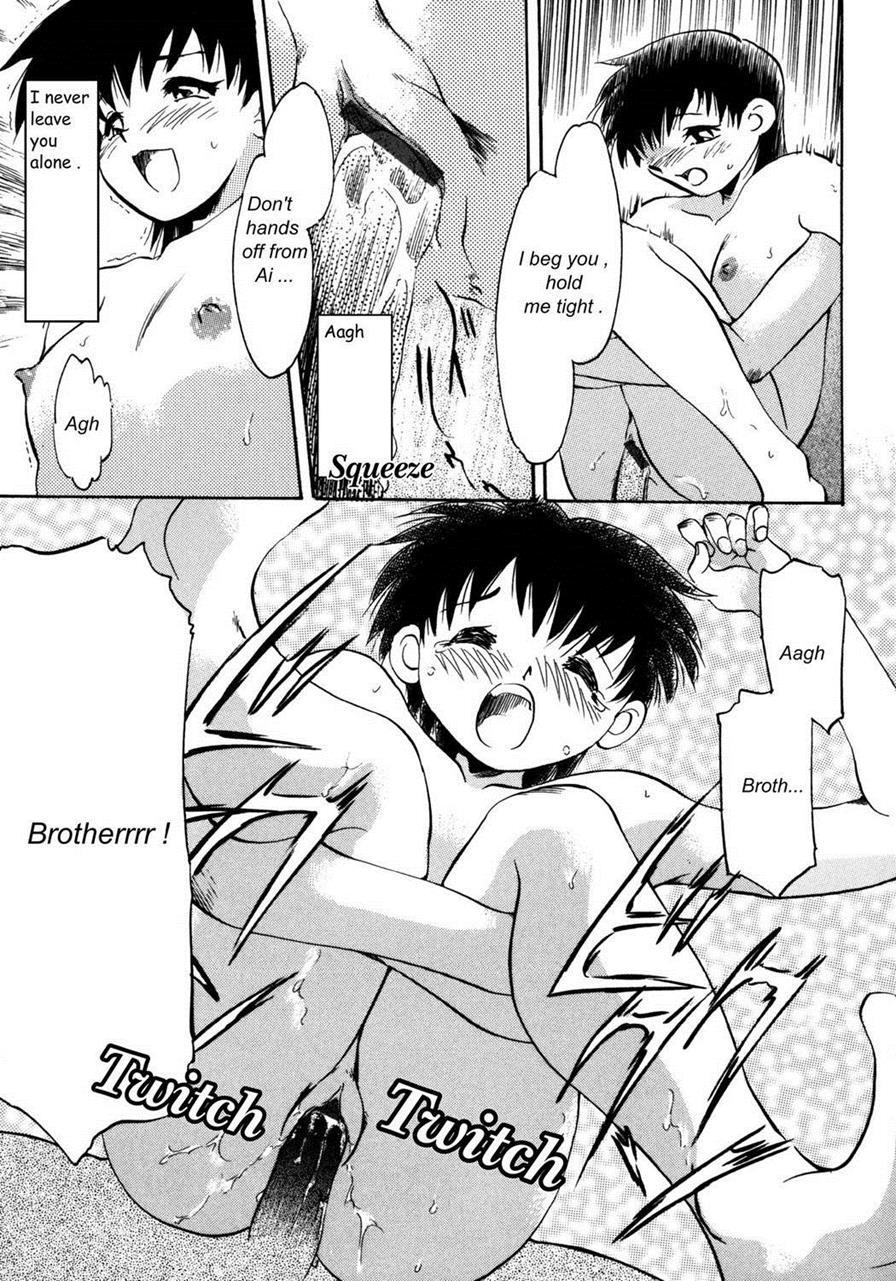 Inbreeding 1