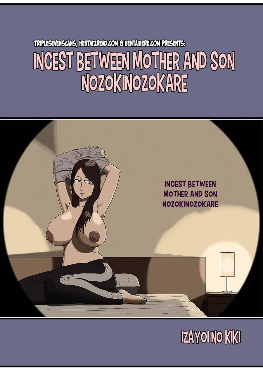 Incest Between A Mother And Her Son 1