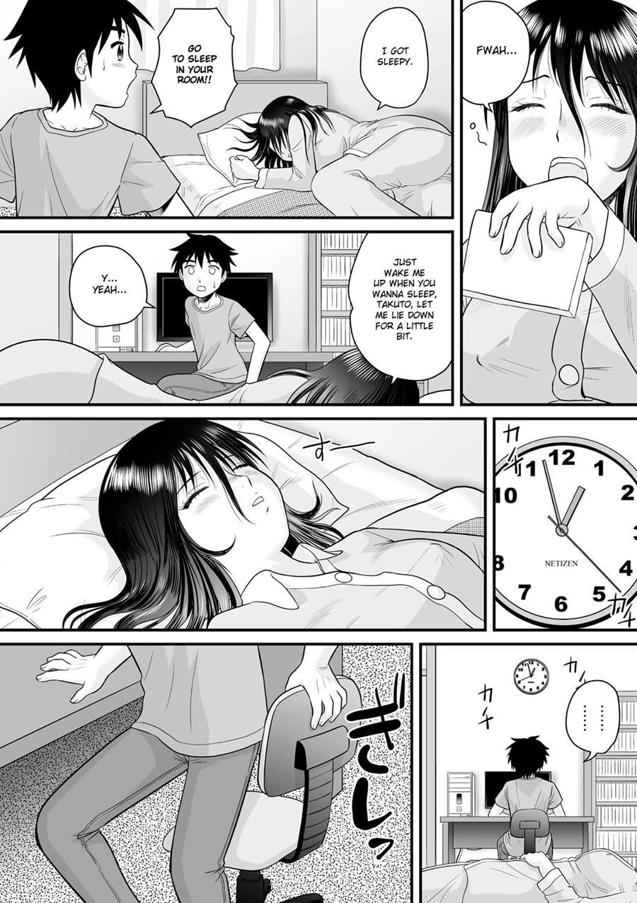Incest Night 1