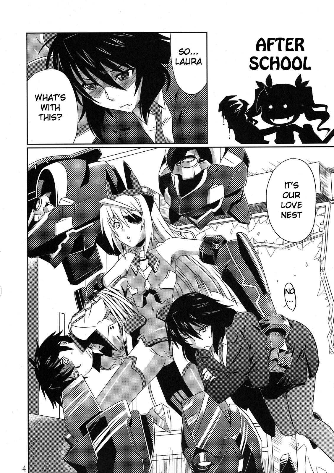 Incest Strategy 1
