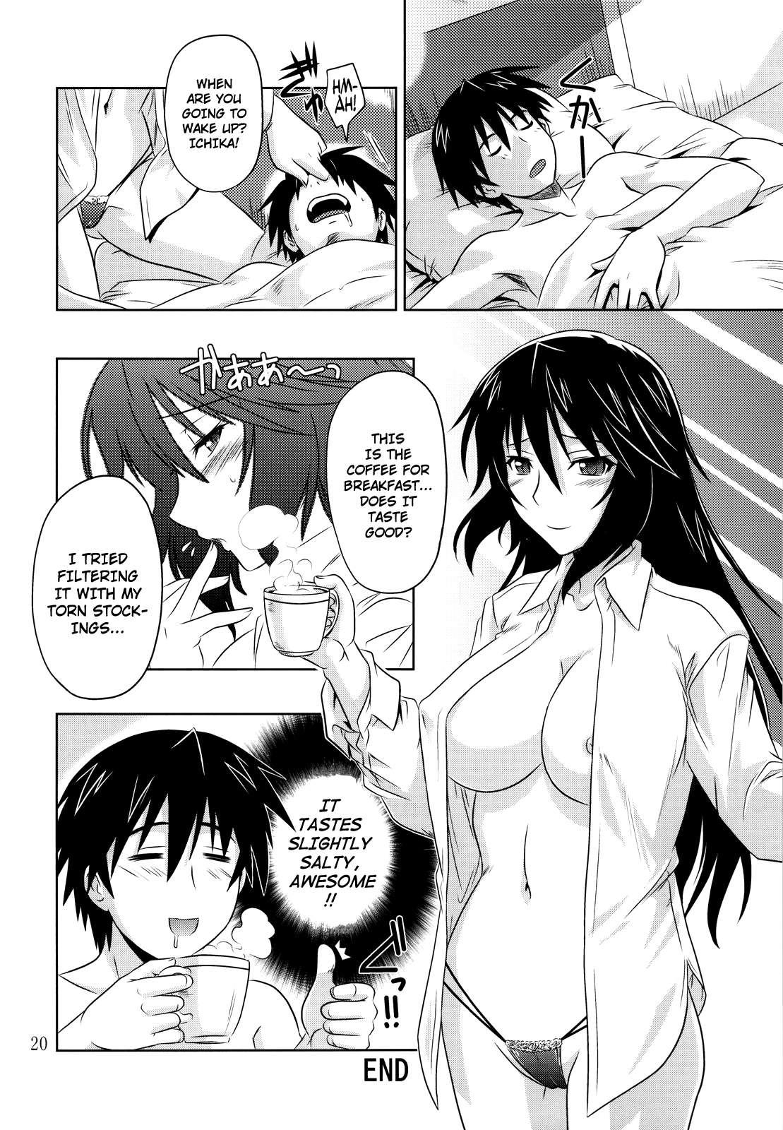 Incest Strategy 2