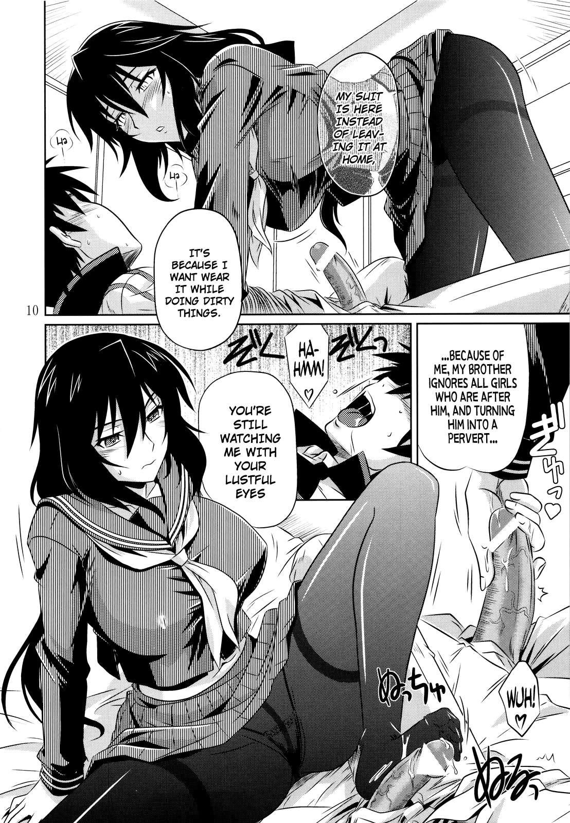 Incest Strategy 2
