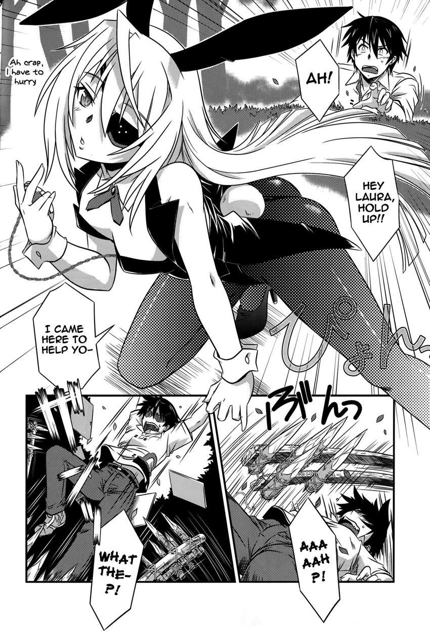Incest Strategy 4