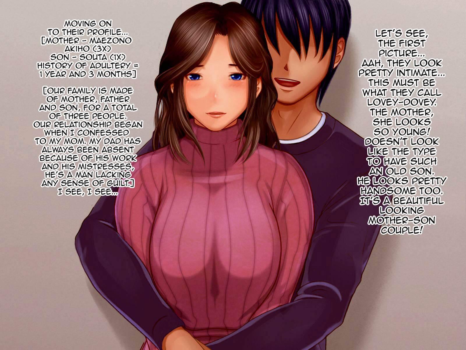Incest Webcams 1