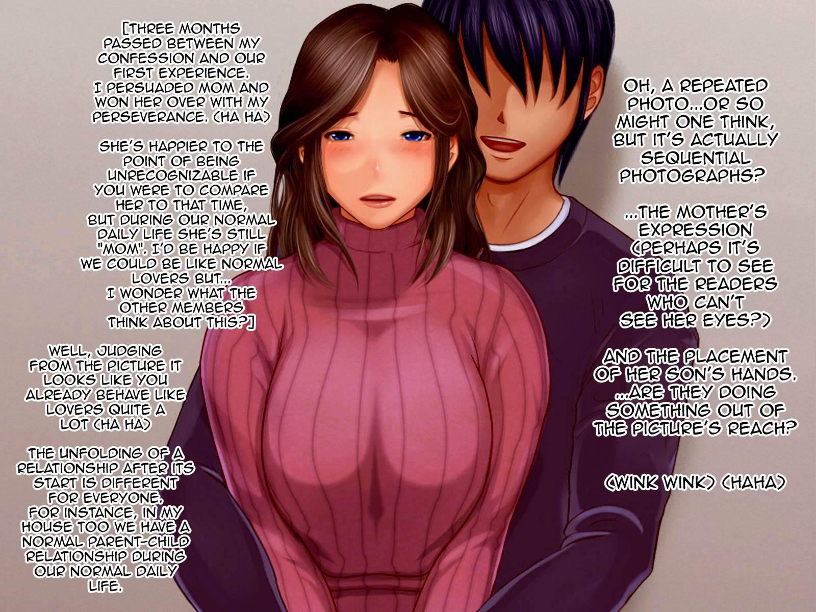 Incest Webcams 1