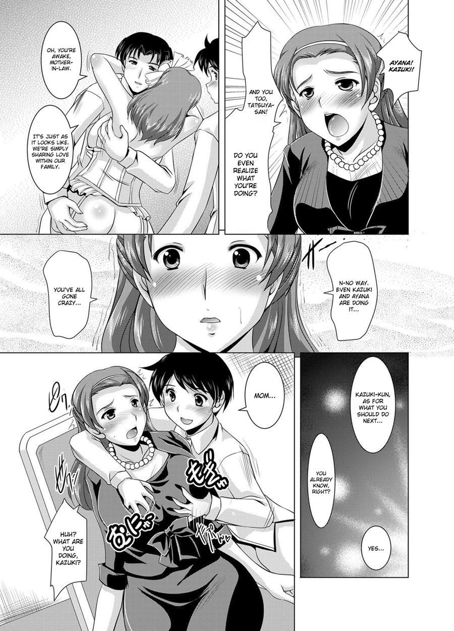 Incestuous Family 1