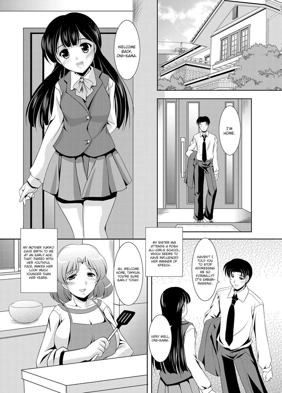 Incestuous Family 1 Manga Page 2 - Read Manga Incestuous Family 1 Online  For Free