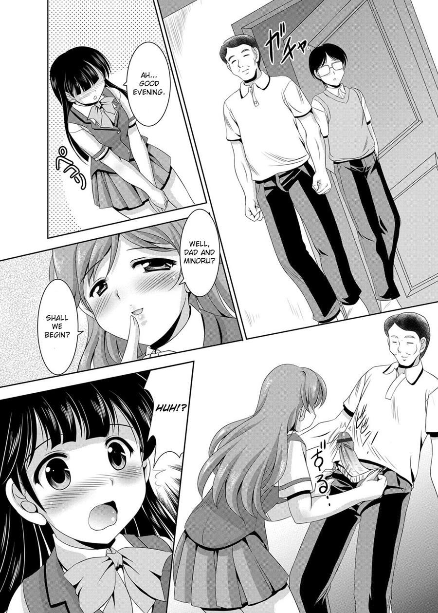 Incestuous Family 1