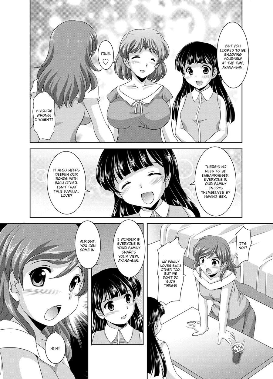 Incestuous Family 1