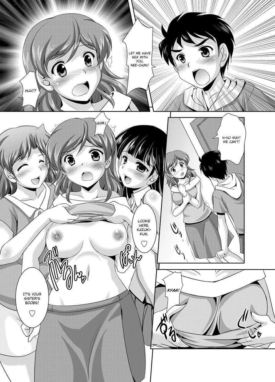 Incestuous Family 1