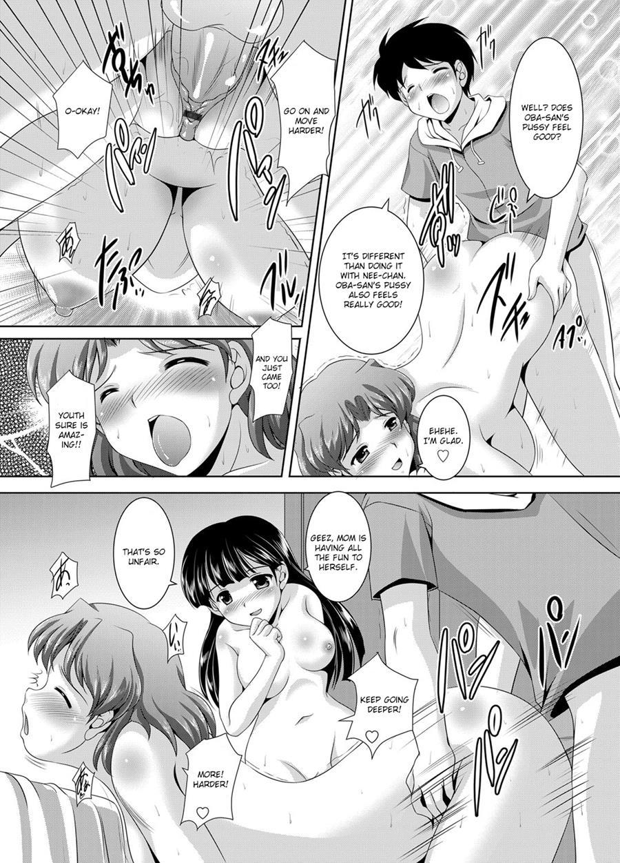 Incestuous Family 1