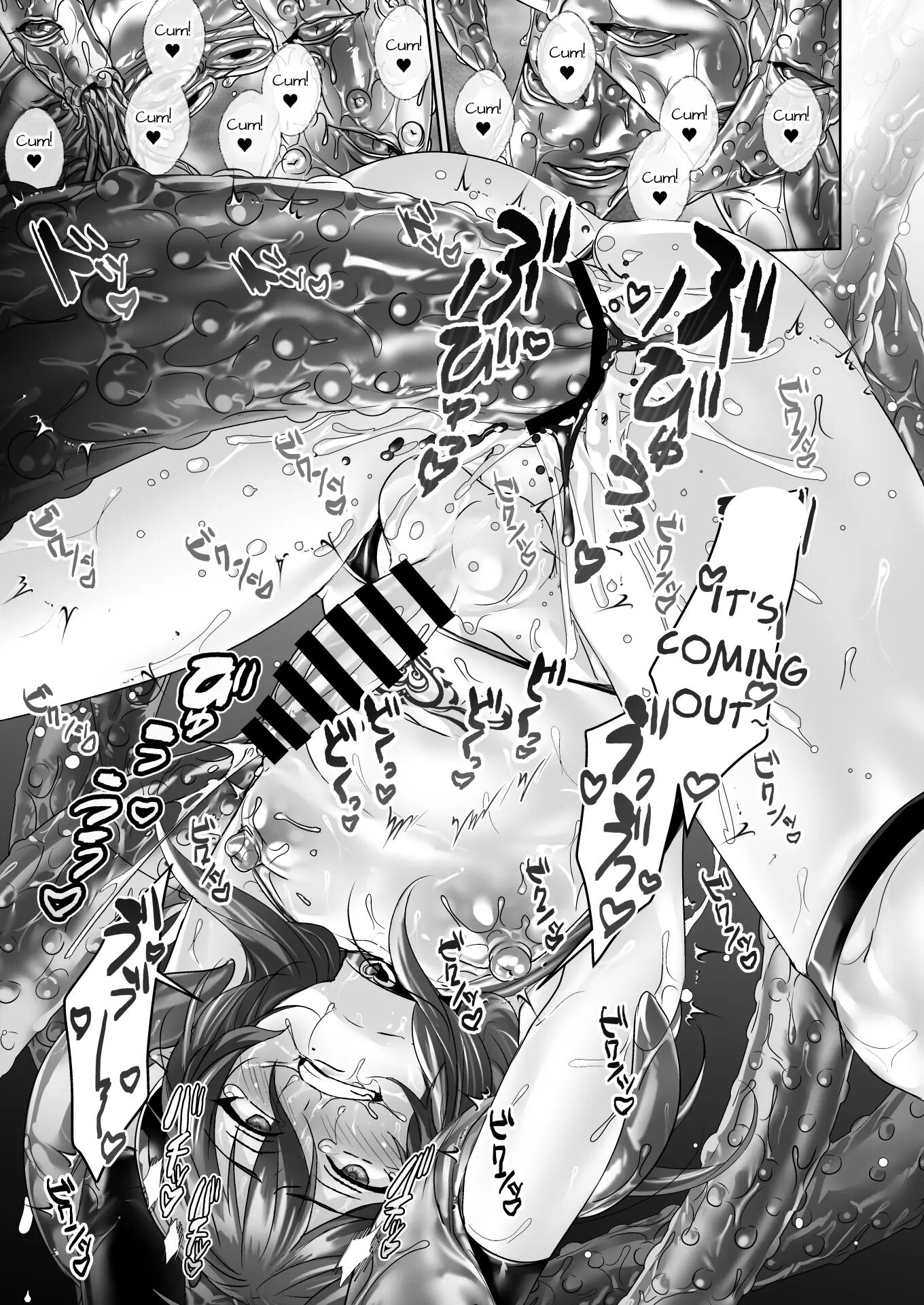 Incubus Boy Femcorrupted By Tentacles [yaoi] 1