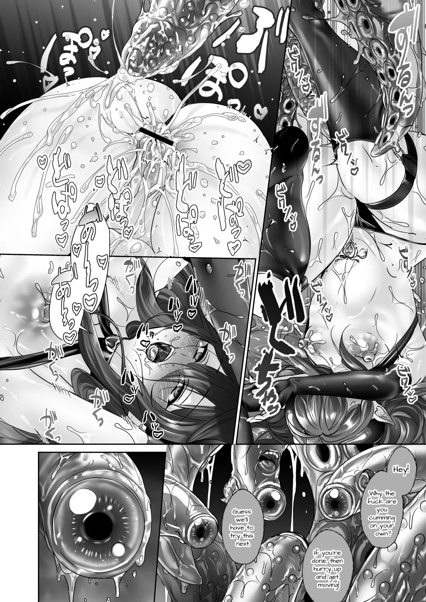 Incubus Boy Femcorrupted By Tentacles [yaoi] 1